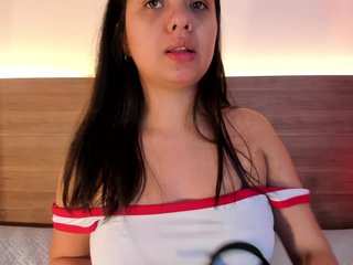 thamiina