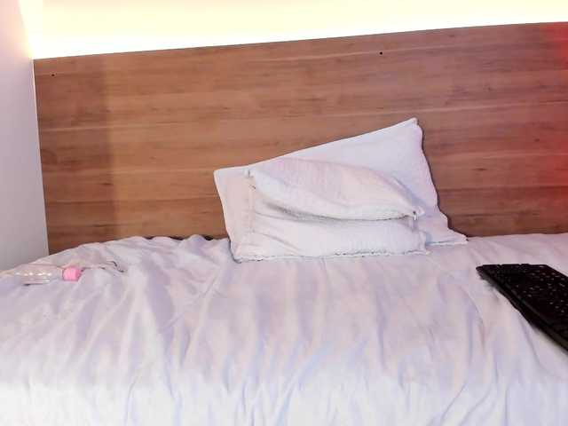 thamiina