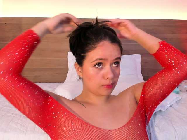 thamiina