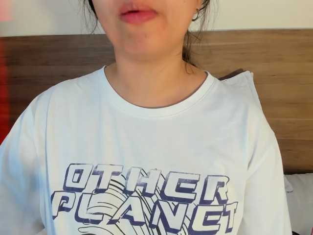thamiina