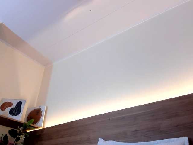 thamiina