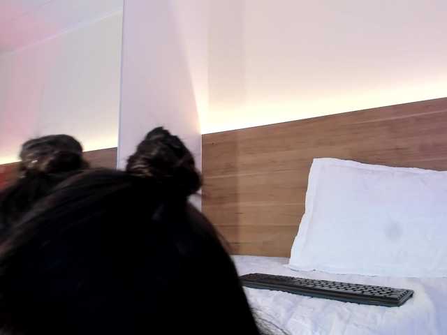 thamiina
