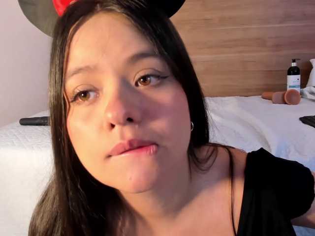 thamiina