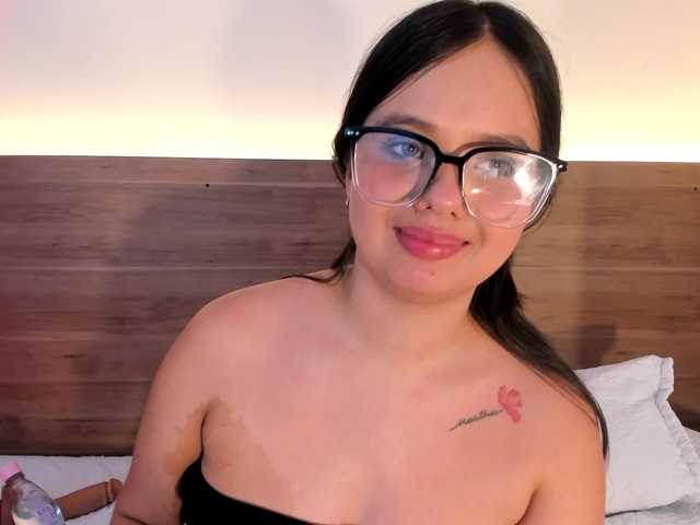 thamiina