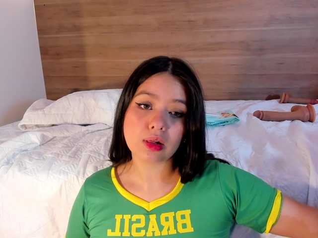 thamiina