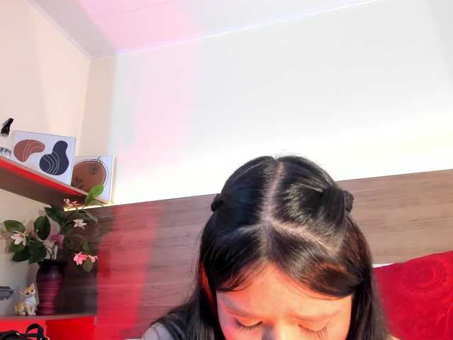 thamiina