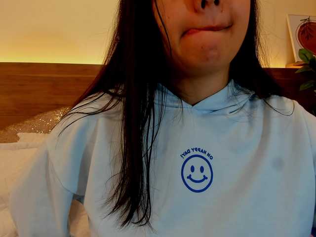 thamiina