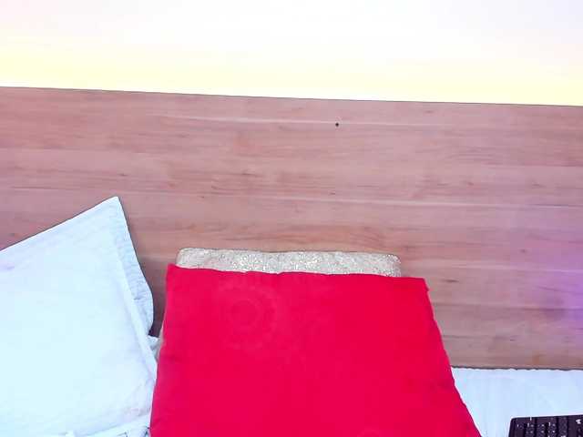 thamiina