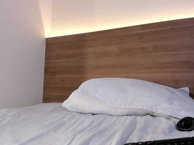 thamiina live cam on BongaCams
