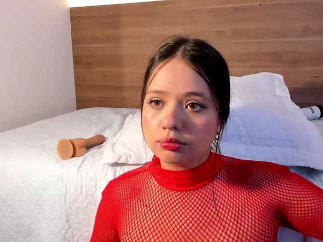 thamiina