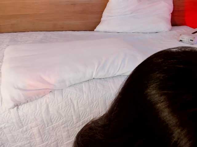 thamiina
