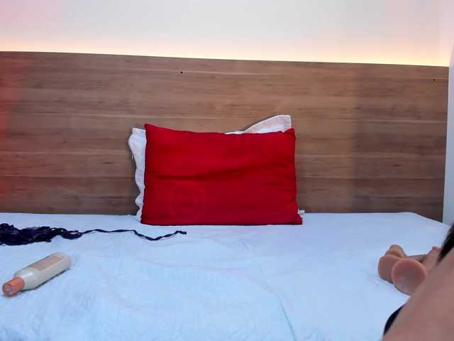 thamiina