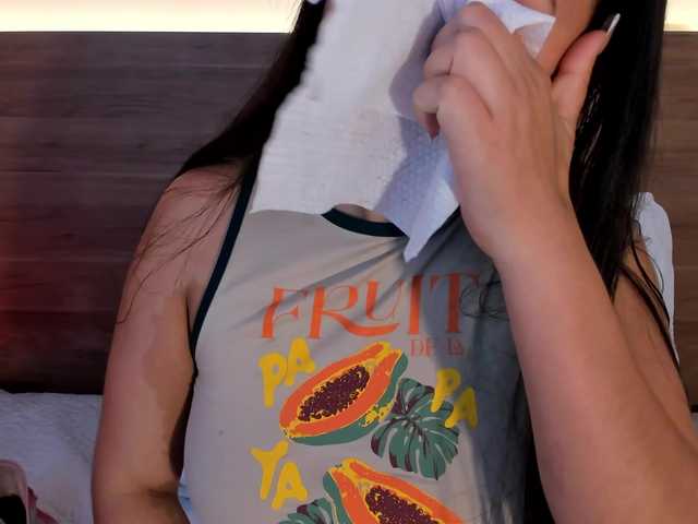 thamiina