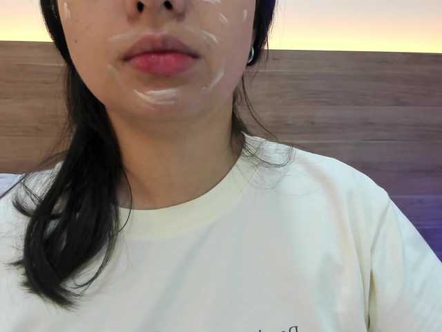 thamiina