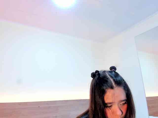thamiina