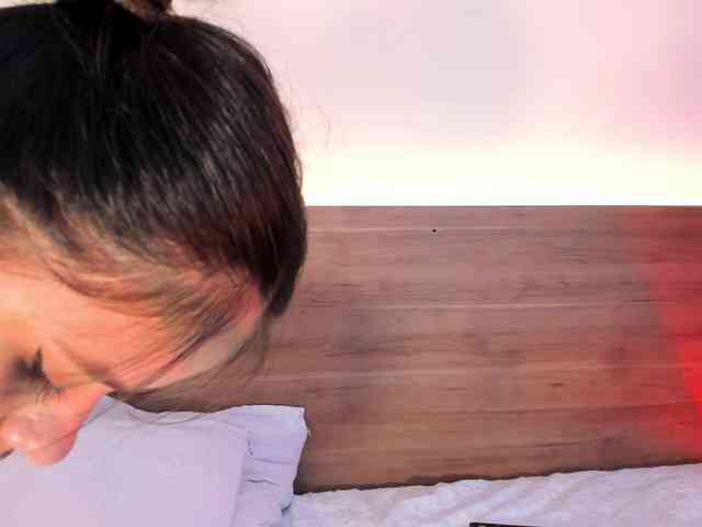 thamiina webcam
