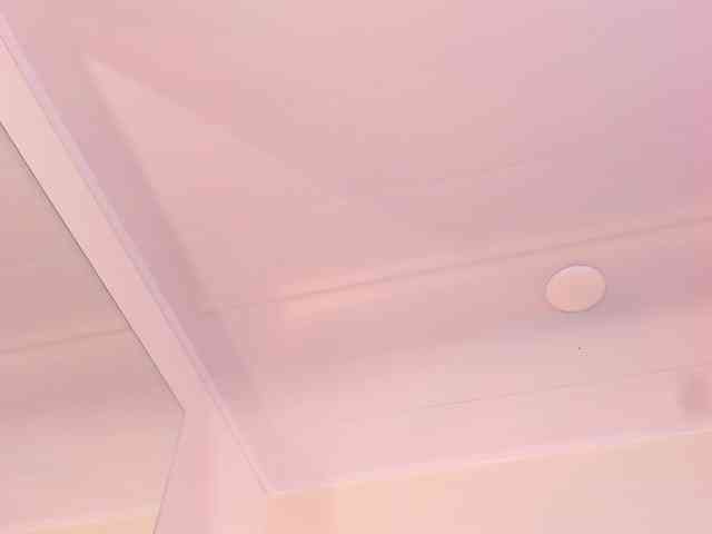 thamiina webcam