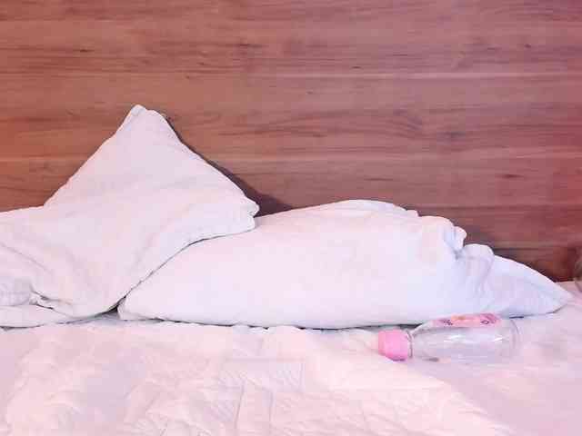 thamiina webcam