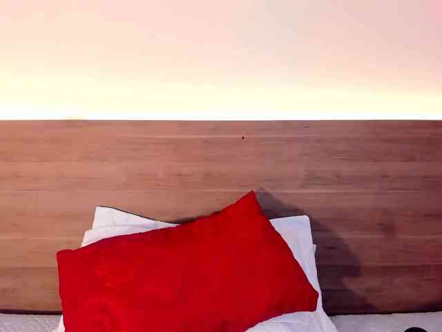 thamiina webcam