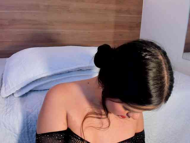 thamiina