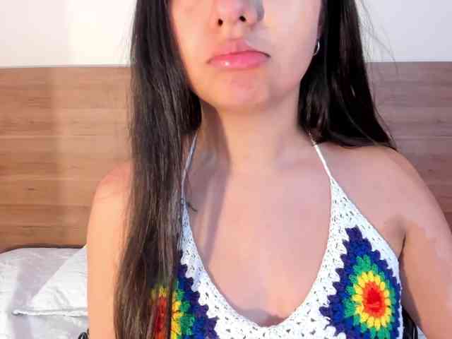 thamiina