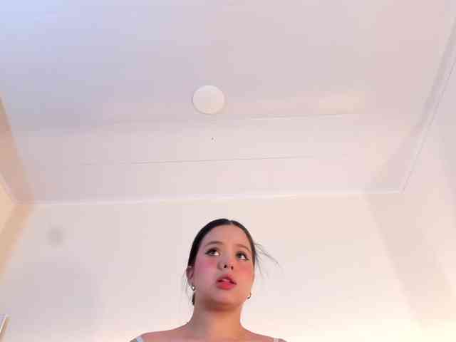 thamiina