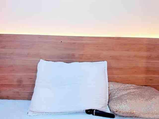 thamiina webcam