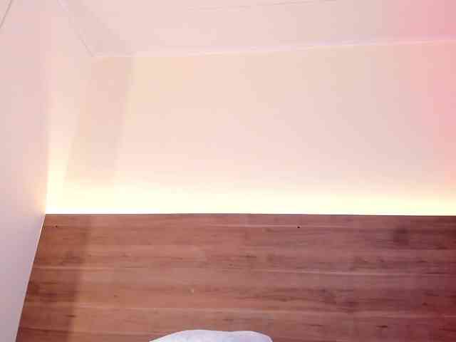 thamiina webcam