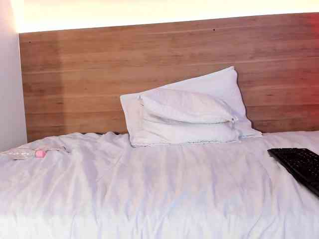 thamiina webcam