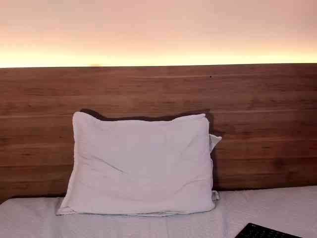 thamiina webcam