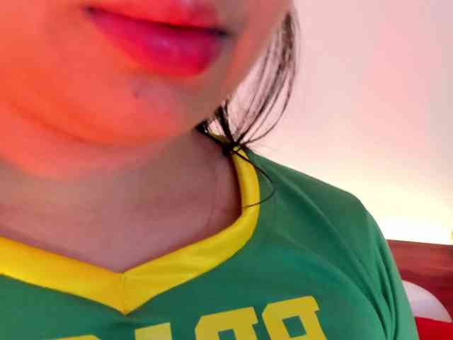 thamiina webcam