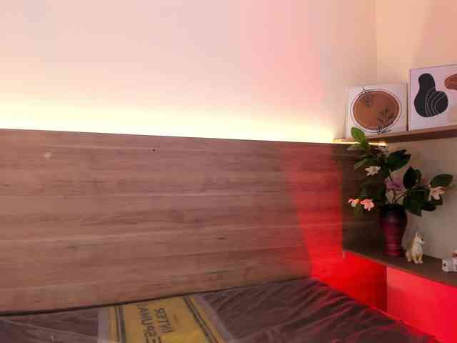 thamiina webcam