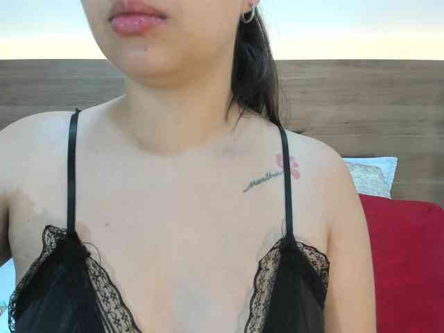 thamiina