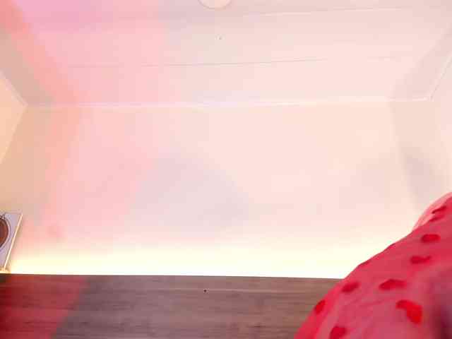 thamiina webcam