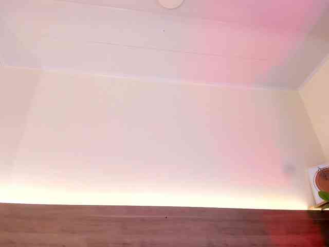 thamiina webcam
