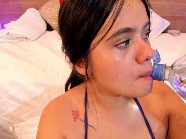 thamiina