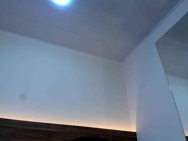 thamiina webcam