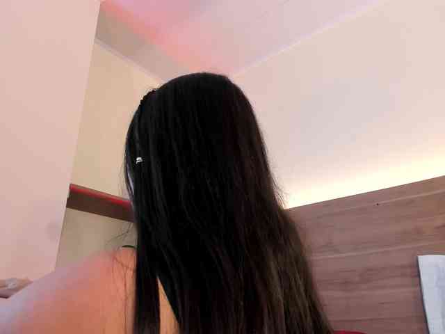 thamiina