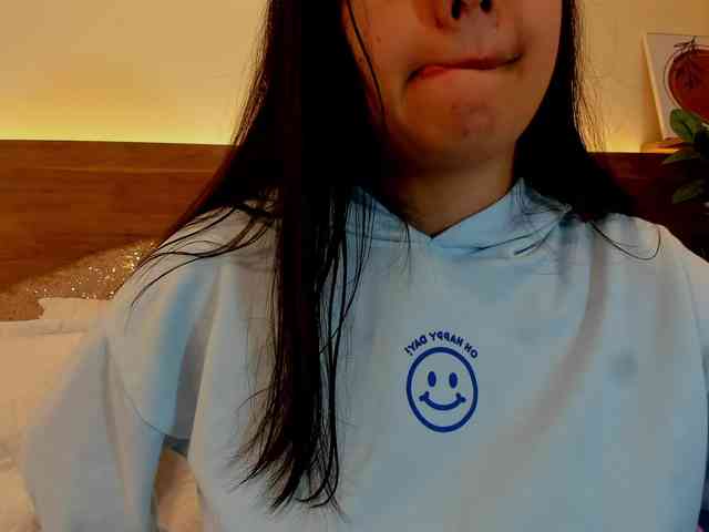 thamiina