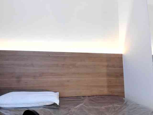 thamiina webcam