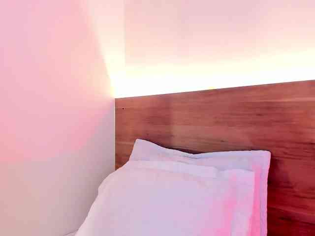 thamiina webcam