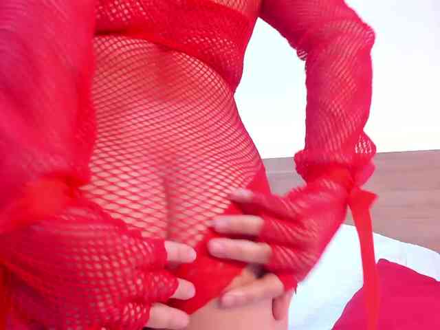 thamiina webcam