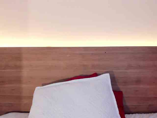 thamiina webcam