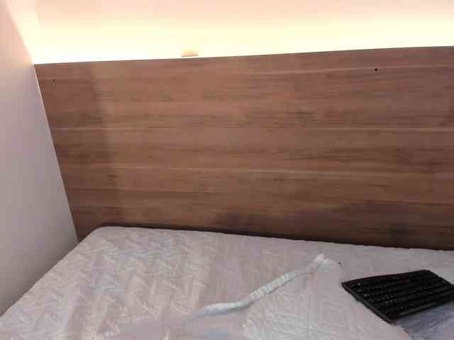 thamiina webcam