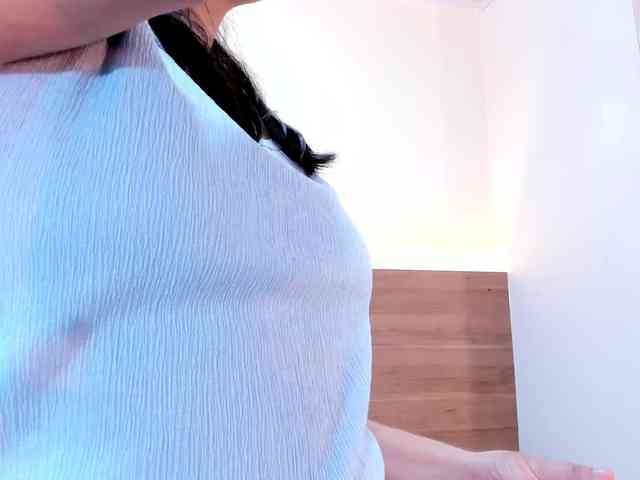 thamiina