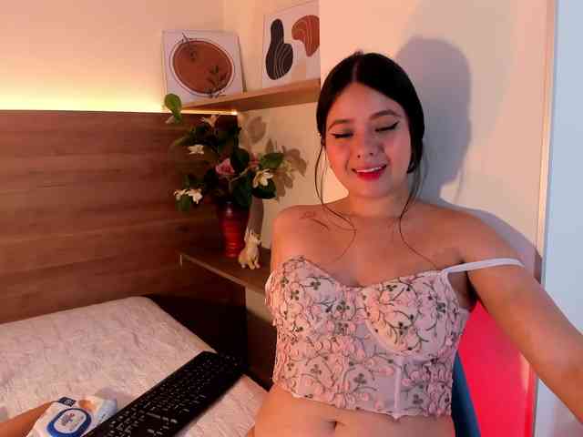 thamiina