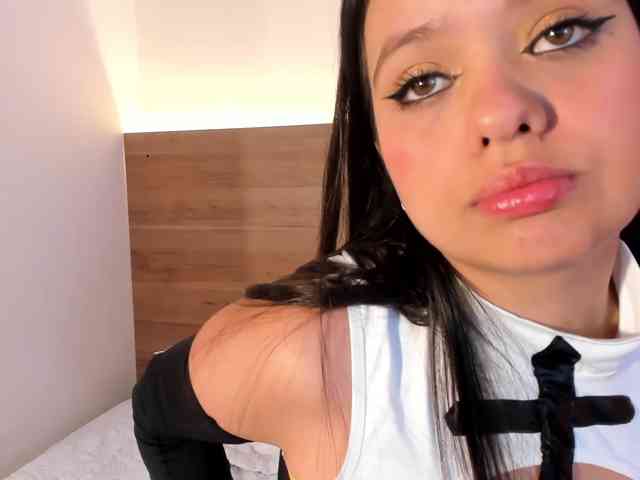 thamiina