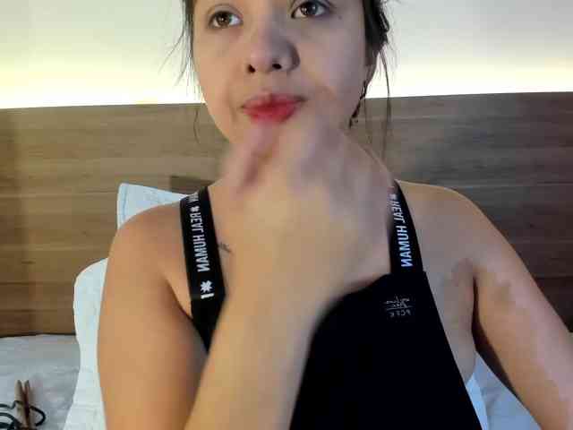 thamiina