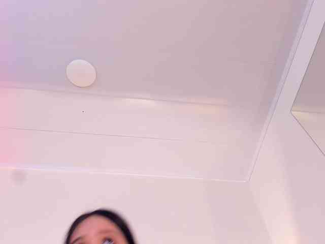 thamiina webcam