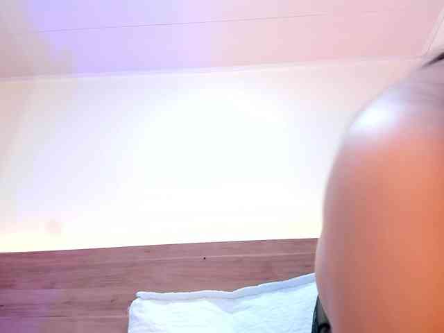 thamiina webcam